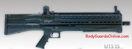 Турецкая фирма UTAS представила аналог KSG - интересное помповое ружье UTS-15