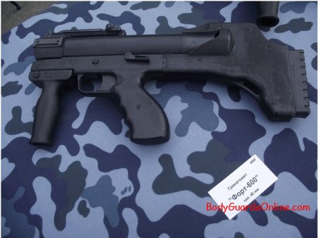 Оружие и экипировка бойцов спецподразделений Украины 