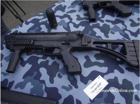 Оружие и экипировка бойцов спецподразделений Украины 