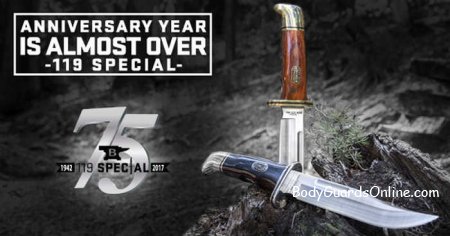 Компания Buck Knives прекращает 75-летнее производство прославленной модели ножа 119 Special