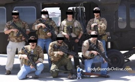 Боевая группа прикрытия сотрудников ЦРУ