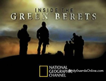 Зелёные Береты под обстрелом / Inside the Green Berets