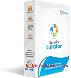           -  Security Curator 5.5   AtomPark Software