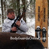Подготовка к зимней охоте 